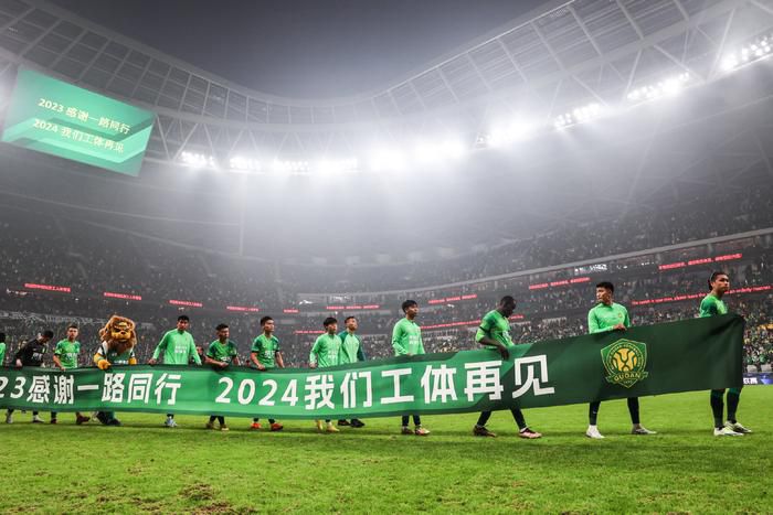 自然山H杯